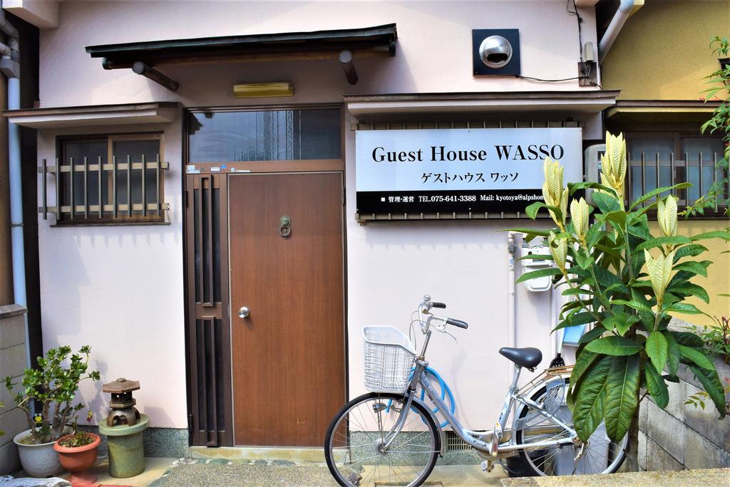 Guest House Wasso كيوتو المظهر الخارجي الصورة